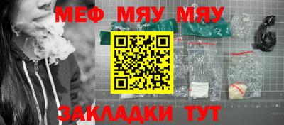 MDMA Premium VHQ Анжеро-Судженск