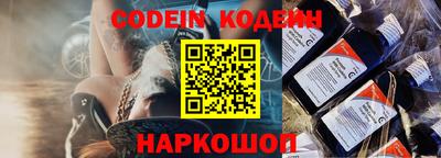 MDMA Premium VHQ Анжеро-Судженск
