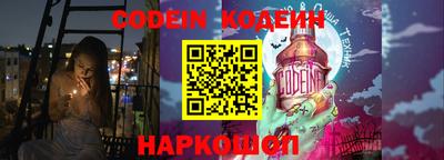 MDMA Premium VHQ Анжеро-Судженск