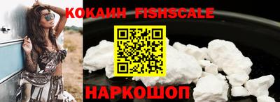 MDMA Premium VHQ Анжеро-Судженск