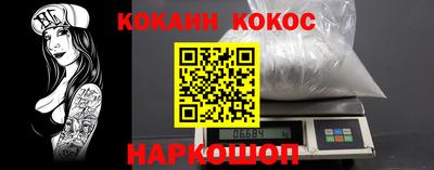 MDMA Premium VHQ Анжеро-Судженск