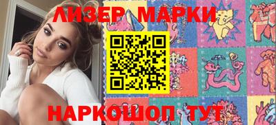 MDMA Premium VHQ Анжеро-Судженск
