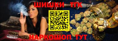 MDMA Premium VHQ Анжеро-Судженск