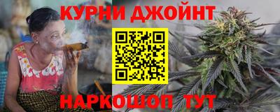 MDMA Premium VHQ Анжеро-Судженск