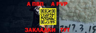 MDMA Premium VHQ Анжеро-Судженск