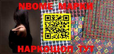 MDMA Premium VHQ Анжеро-Судженск