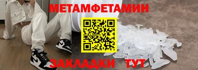 MDMA Premium VHQ Анжеро-Судженск