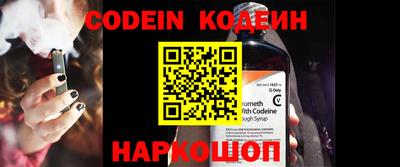 MDMA Premium VHQ Анжеро-Судженск