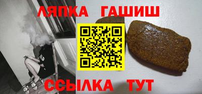 MDMA Premium VHQ Анжеро-Судженск