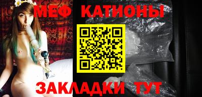 MDMA Premium VHQ Анжеро-Судженск