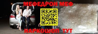 MDMA Premium VHQ Анжеро-Судженск